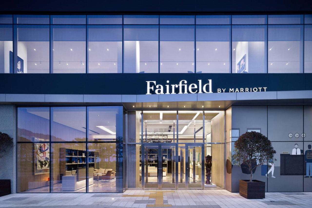 Fairfield By Marriott Busan Songdo Beach Екстер'єр фото